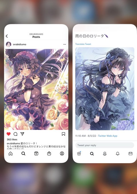梅雨の憂鬱のtwitterイラスト検索結果 梅雨の憂鬱のtwitterイラスト検索結果