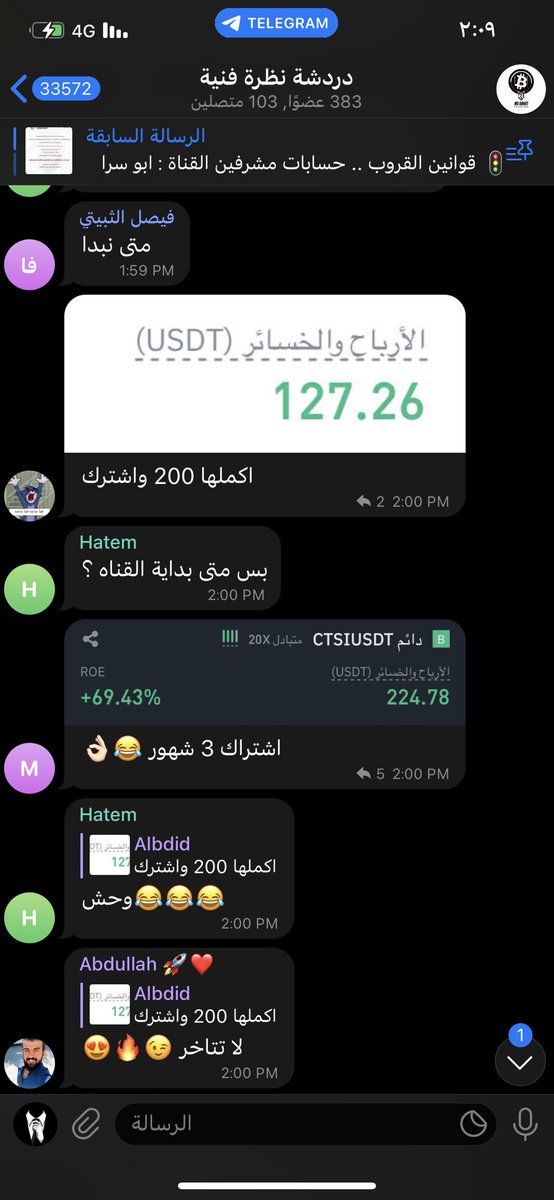 mjedchart's tweet photo. سحب على إشتراك شهر مجاناً في القناة الخاصة بالتوصيات 
لـ شخصين 
من الرتويت + التفضيل 

وهذا رابط القناة العامه تقدر تدخل تشوف نتائج الصفقات المجانية 

بالتوفيق للجميع 🤍
$BTC 
https://t.co/gtiUEaDgiY https://t.co/uL5ScO99gw