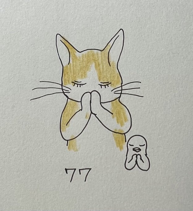 Yuko Higuchi ヒグチユウコさん の人気ツイート 1 Whotwi グラフィカルtwitter分析