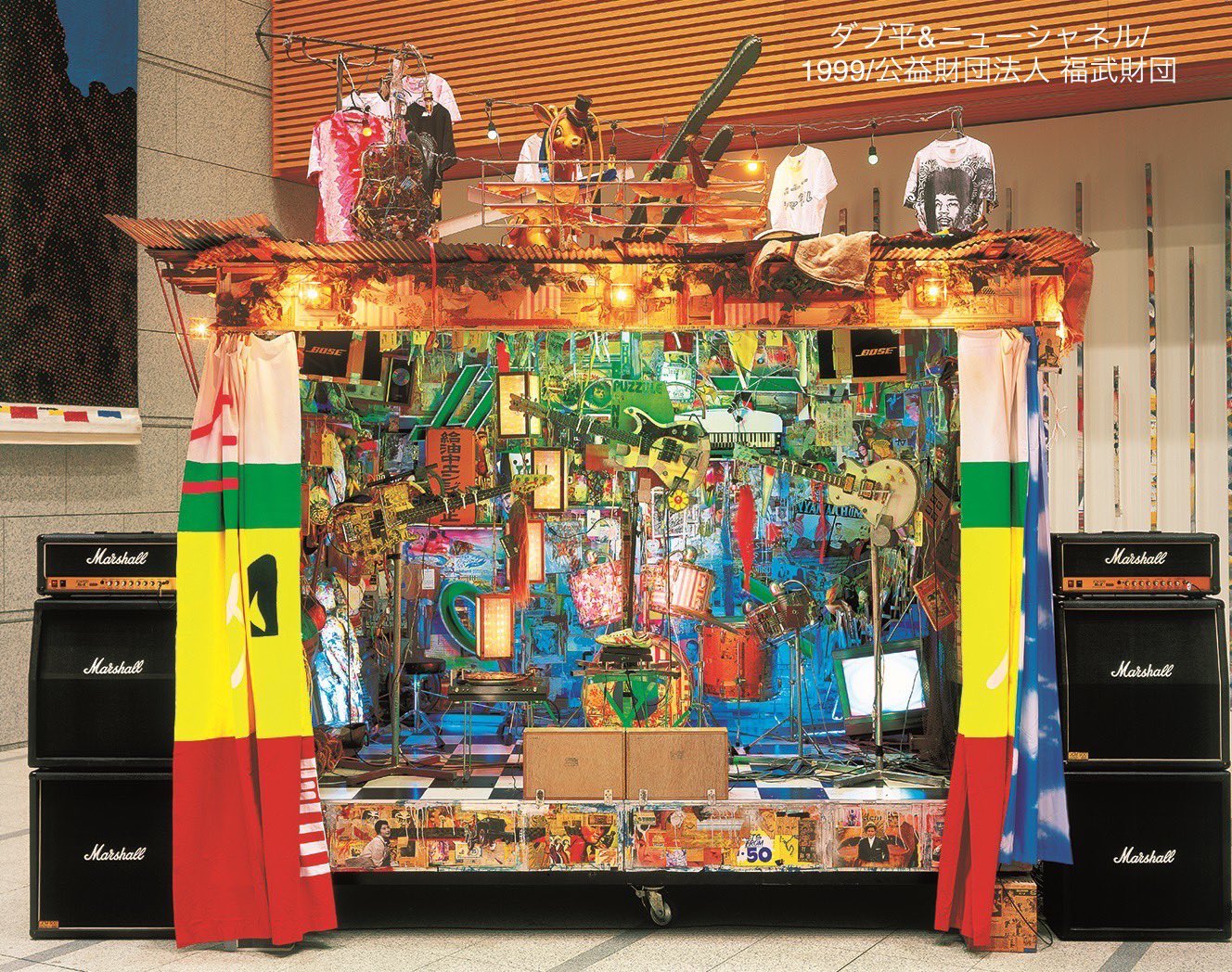 【レア盤】『PUZZLE PUNKS BUDUB』レコード　大竹伸朗　山塚アイ PUZZLE PUNKS (パズル・パンクス = EYE + 大竹伸朗) - BUDUB