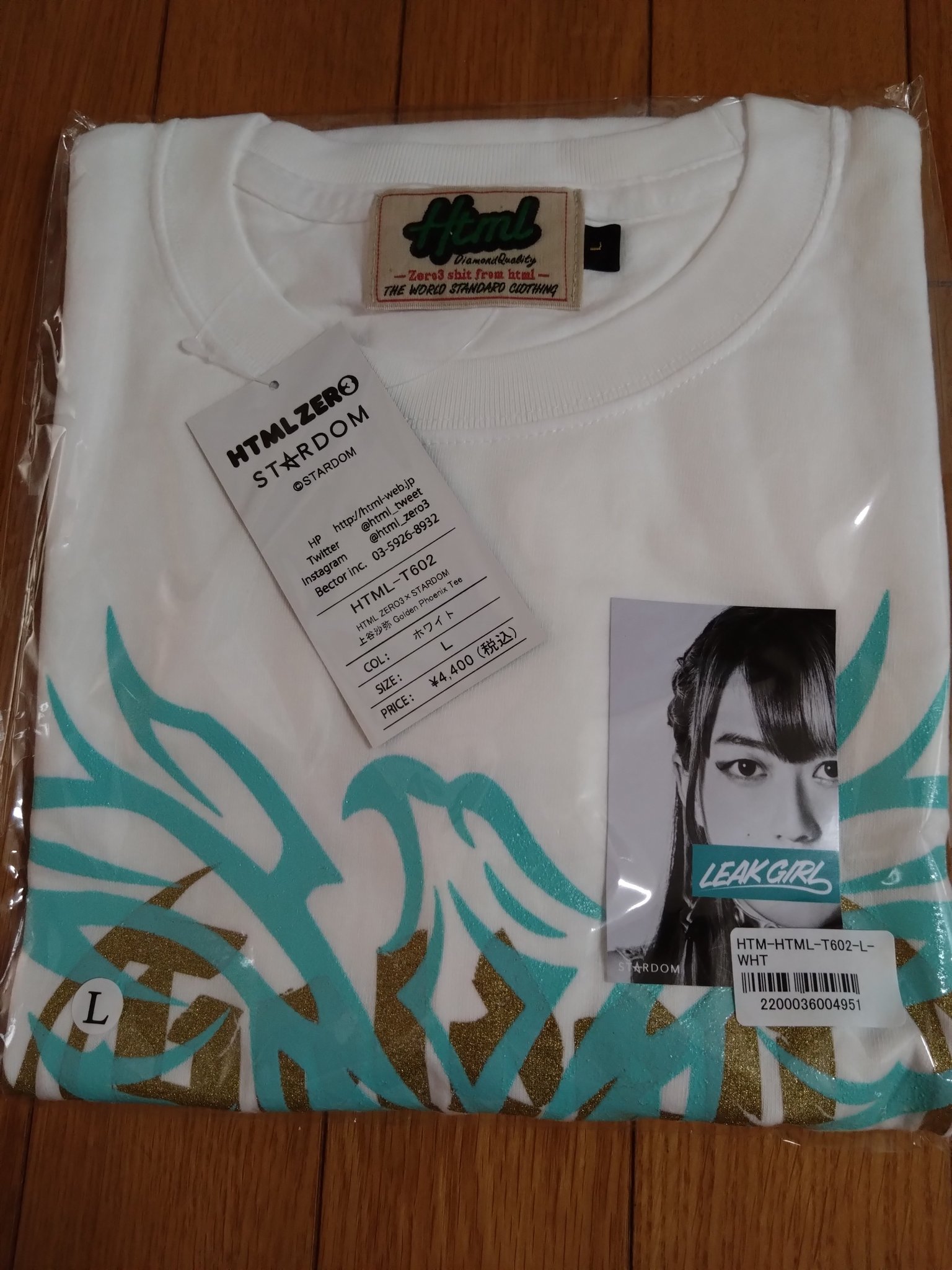スターダム 鹿島沙希 キモオタTシャツXXL