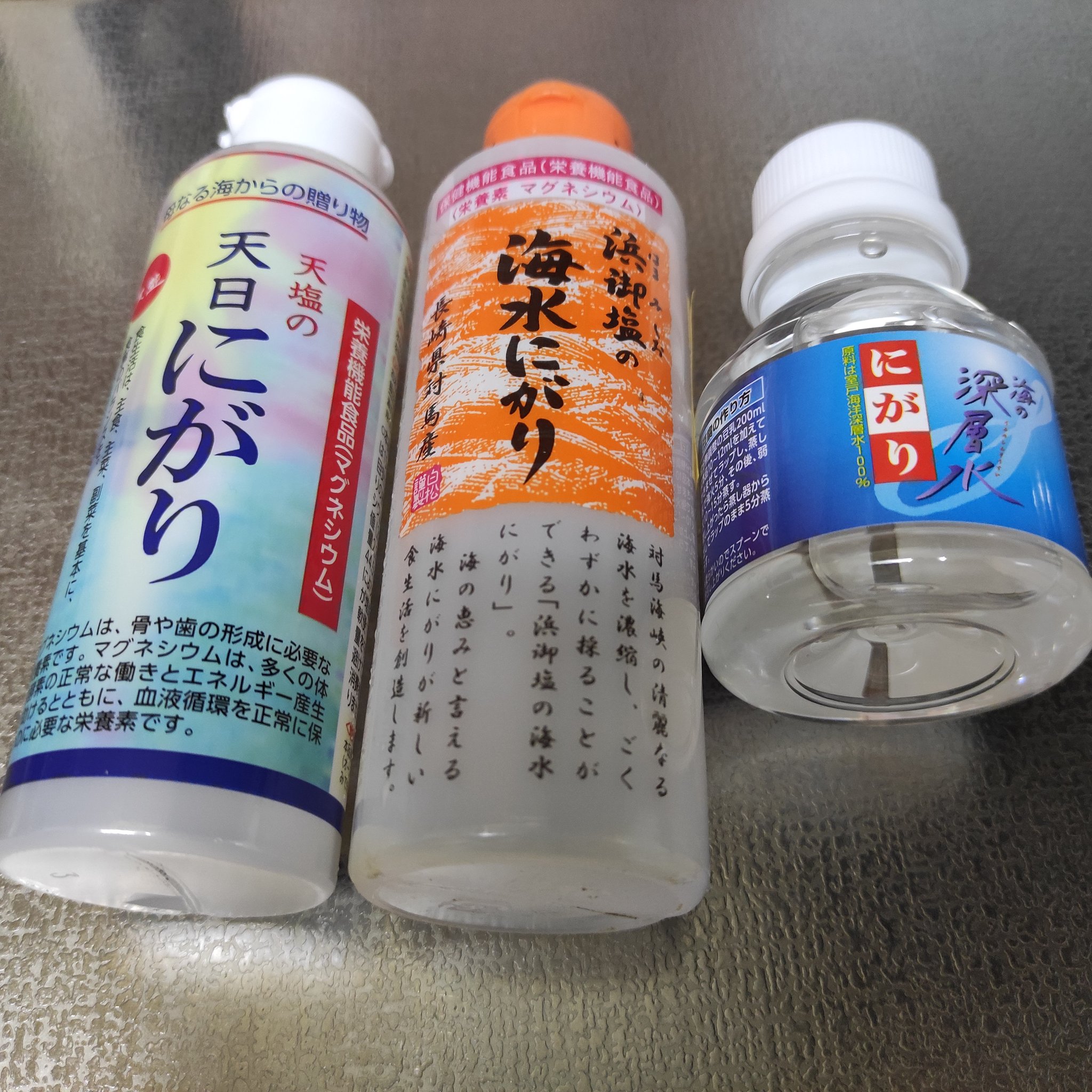 Ryoko19 スーパーで買えるにがり 比較 天塩の天日にがり 150mlで 380 2730購入 100ml中mg量950mg Mg100mg 26 6 浜御塩の海水にがり 170mlで 450 購入 100ml中mg量55mg Mg100mg 4 7 海の深層水にがり 100mlで 179 2801購入 100ml中