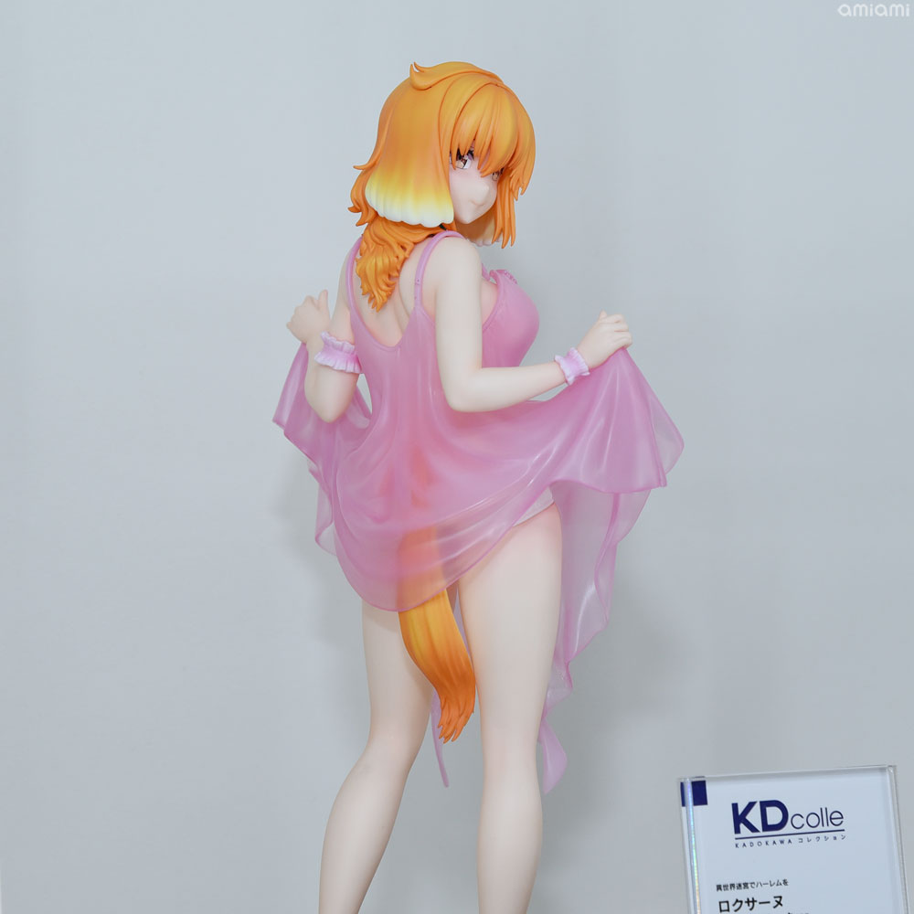 Harem in the Labyrinth of Another World figure Roxanne KDcolle 1/7 kadokawa