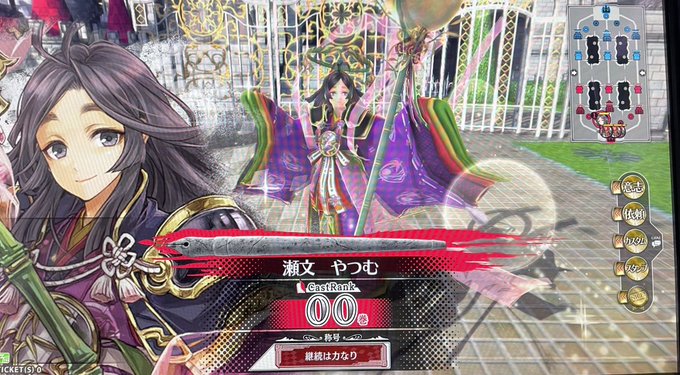 お祭り屋台のtwitterイラスト検索結果