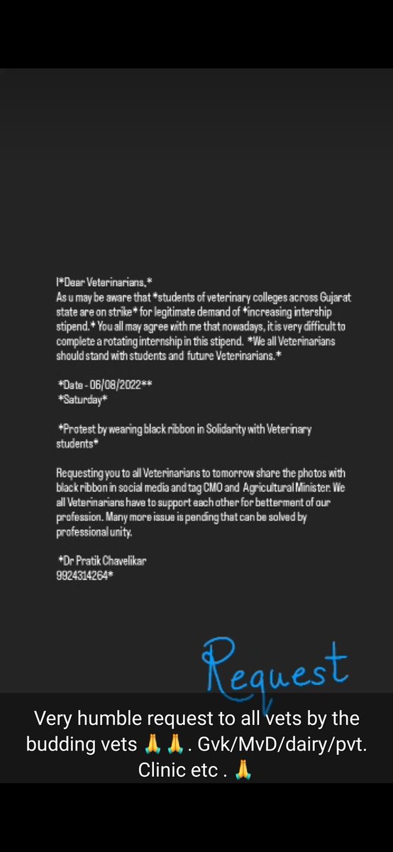 હાલ સુધી બેઠી હતી સરકાર જંપીને,કામે લગાડી દીધા બધાય ને લમ્પી એ,કામ થતા જ ભૂલી જાય પશુવૈદ્યો ને ,આ સરકાર તો બહુ જ દંભી છે.
#Increase_Guj_Vet_Stipend
#Guj_vet_union <a href="/CMOGuj/">CMO Gujarat</a> <a href="/Bhupendrapbjp/">Bhupendra Patel</a> <a href="/KanuDesai180/">Kanu Desai</a> <a href="/RaghavjiPatel/">Raghavji Patel</a> <a href="/CRPaatil/">C R Paatil</a> <a href="/BJP4Gujarat/">BJP Gujarat</a> <a href="/Divya_Bhaskar/">Divya Bhaskar</a> <a href="/Drvet29/">Dr Vet</a> <a href="/VtvGujarati/">VTV Gujarati News and Beyond</a>