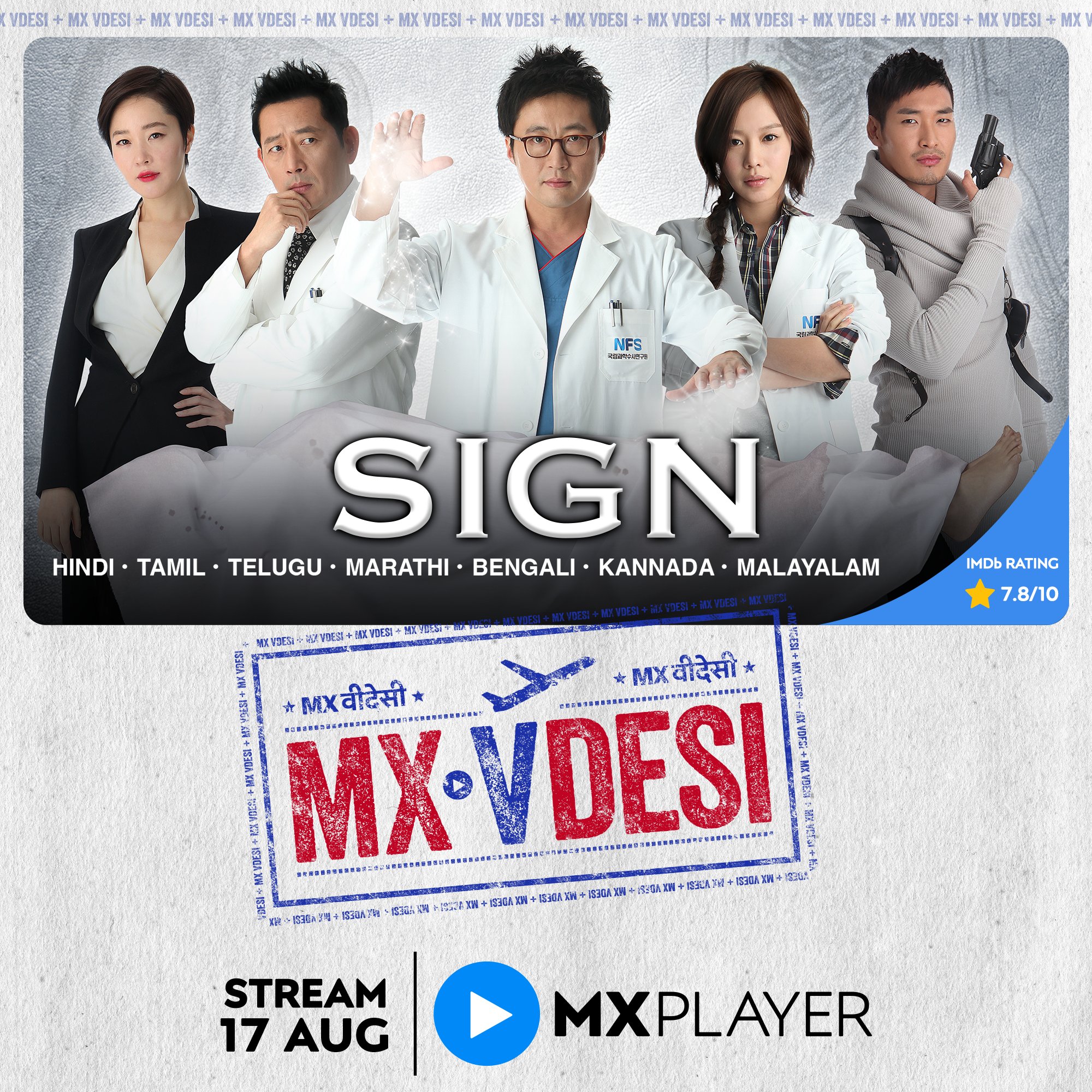 Moviez Flix The OTT Master (MoviezFlix) / Twitter