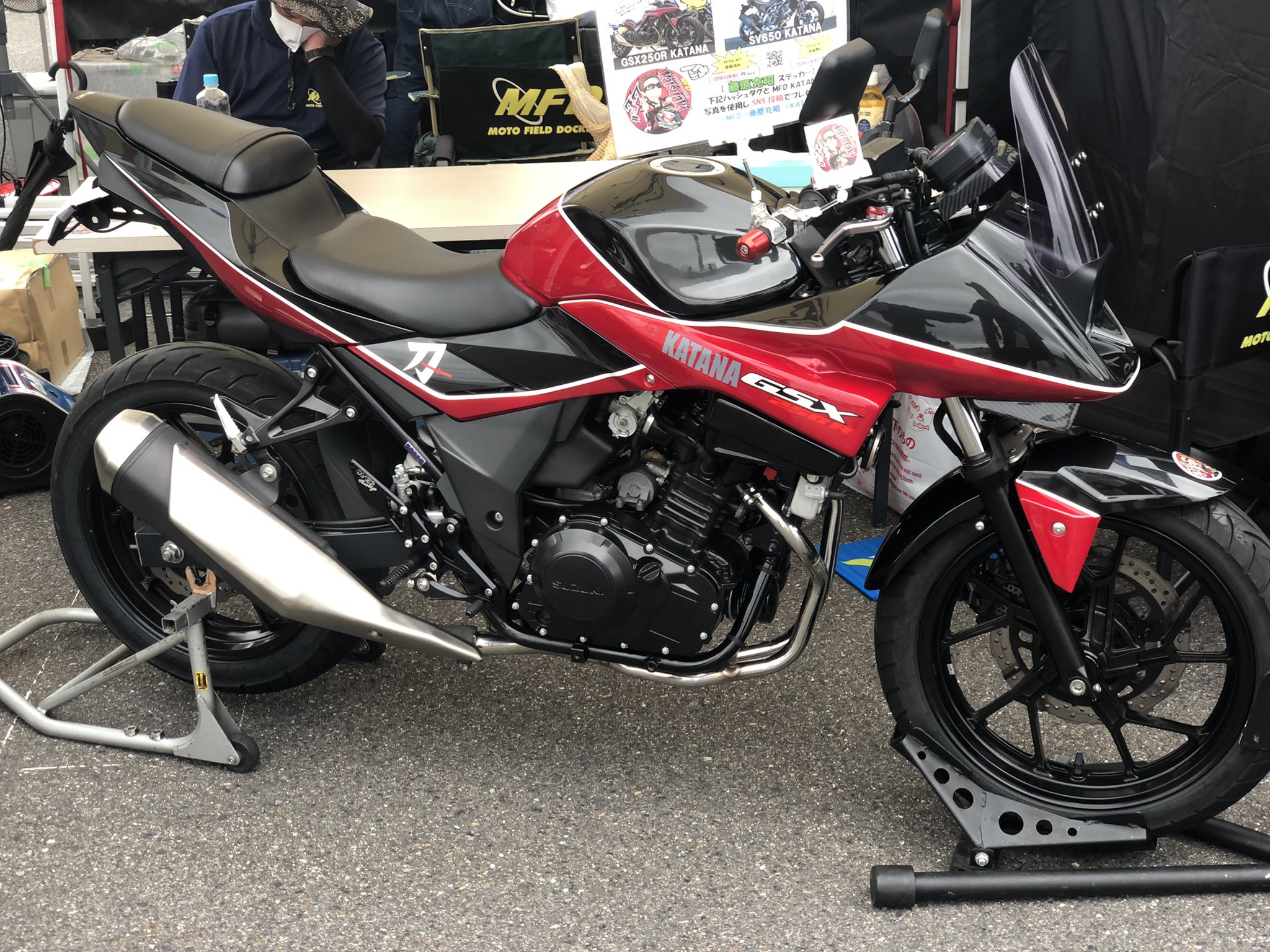 トシキ∞GSX250R_Black Yellow on X: 