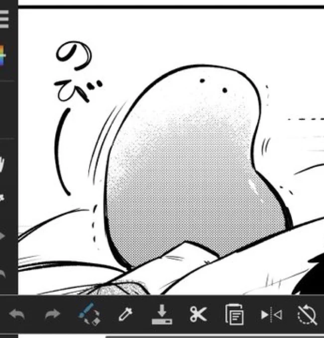 のび～VSのび～ 