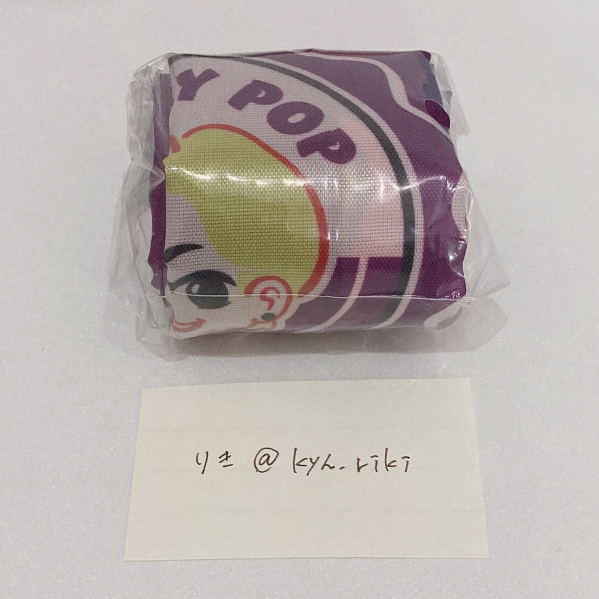 kyh_riki's tweet photo. @tyskr74 はじめまして。
検索より失礼いたします🙇‍♂️
当方V のかぷばっぐ所持しており、Re様のSUGAと交換は可能でしょうか？
ご検討の程、よろしくお願いいたします。 https://t.co/cmMxYMS8Bt