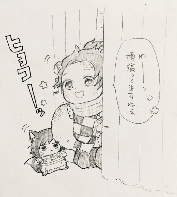 @harusakiriku 描いてましたね!!ヒョコーッ - ̗̀(๑'ᆺ` |  ̖́- 
