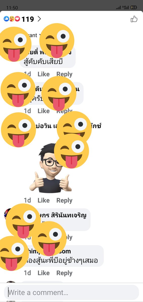kkjjii0's tweet photo. เสี่ยบี เจ้าของผับ #MountainB ระดับเสี่ยสัตหีบ แสดงว่าเส้นสายเรื่องการจดทะเบียนผับและเจรจากับตำรวจไม่ธรรมดา 
#ไฟไหม้ผับชลบุรี https://t.co/JCRt0yH7Q7