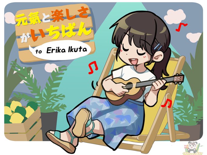 Erikachinafansさんのイラストまとめ