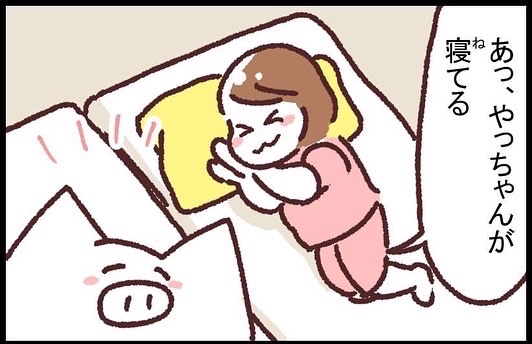 #ブタ母 #子育てマンガ #マンガが読めるハッシュタグ 「女の嘘②」
寝てるときの顔でわかる
過去の作品はこちらからまとめて読めます
#ブタ母