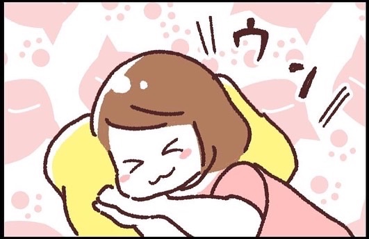 #ブタ母 #子育てマンガ #マンガが読めるハッシュタグ 「女の嘘②」
寝てるときの顔でわかる
過去の作品はこちらからまとめて読めます
#ブタ母