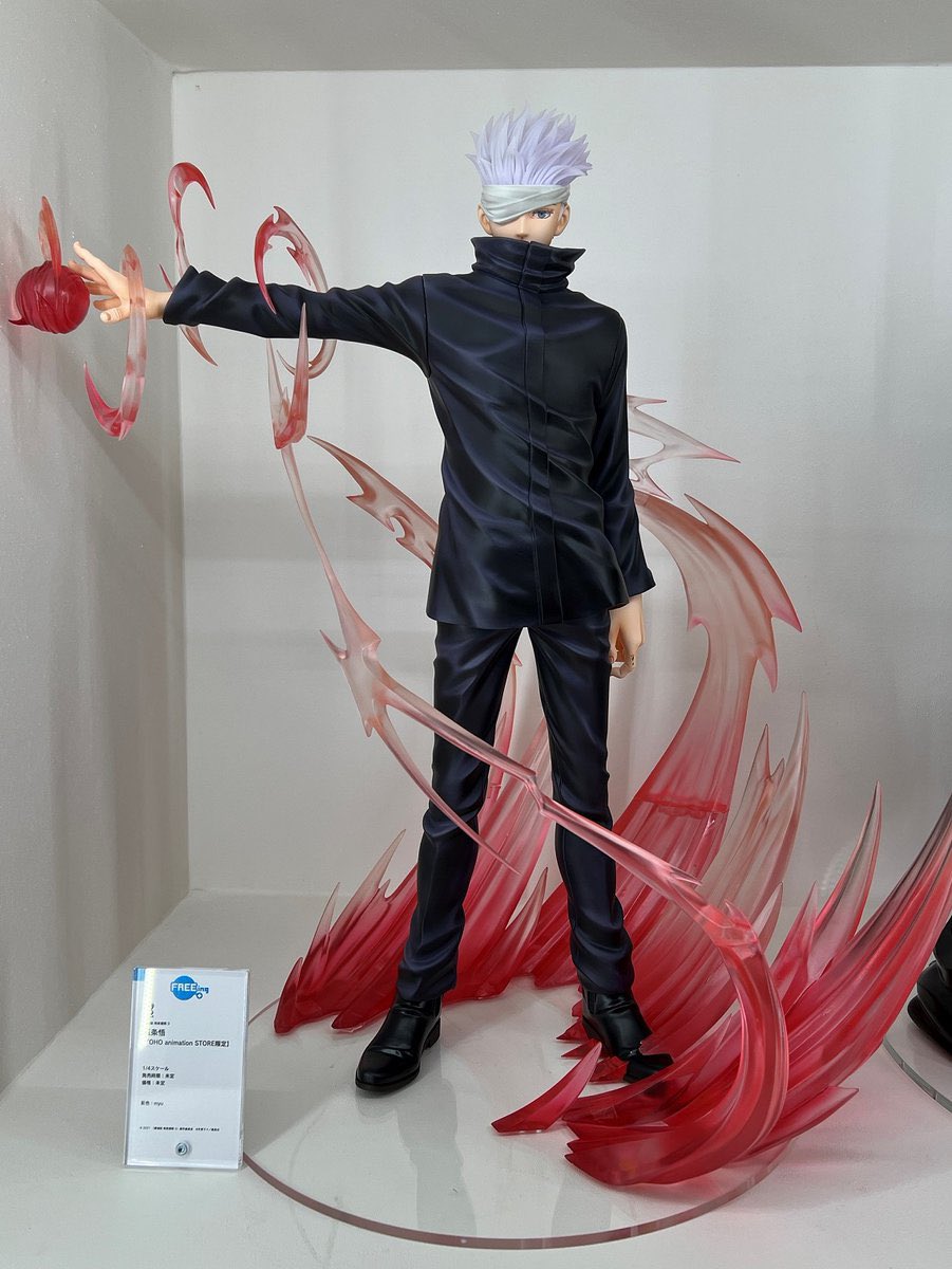 Satoru Gojo Quarter Scale Figure by FREEing