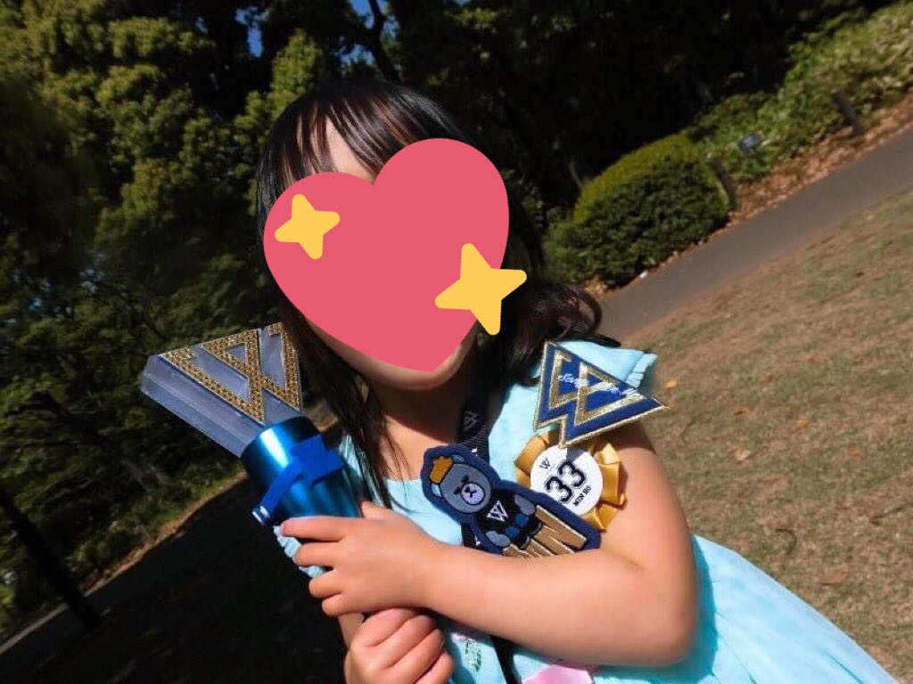 gsparrow818's tweet photo. うぃの武道館with長女💙✨
#WINNERJAPANTOUR2018 https://t.co/Yx9bvBhDut