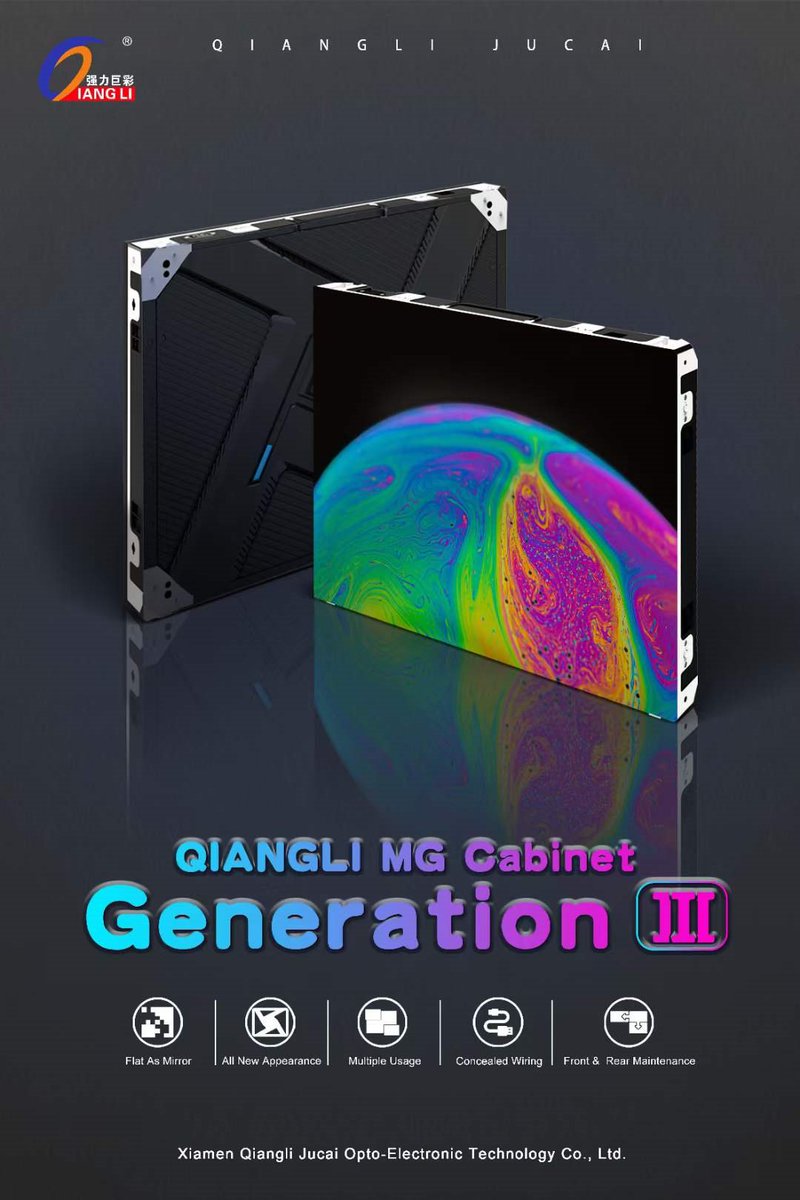 Qiangi New MG cabinet
​Sames function
​More cost-effective
​Welcome to inquiry