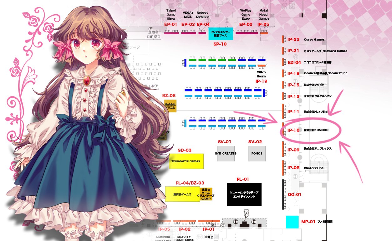 SHO様リクエスト品・一点のみ⭐︎３点セット・number_i ポスターとPOP TVアニメ『銀魂』 POP UP SHOP vol.2 in AMNIBUS STORE |