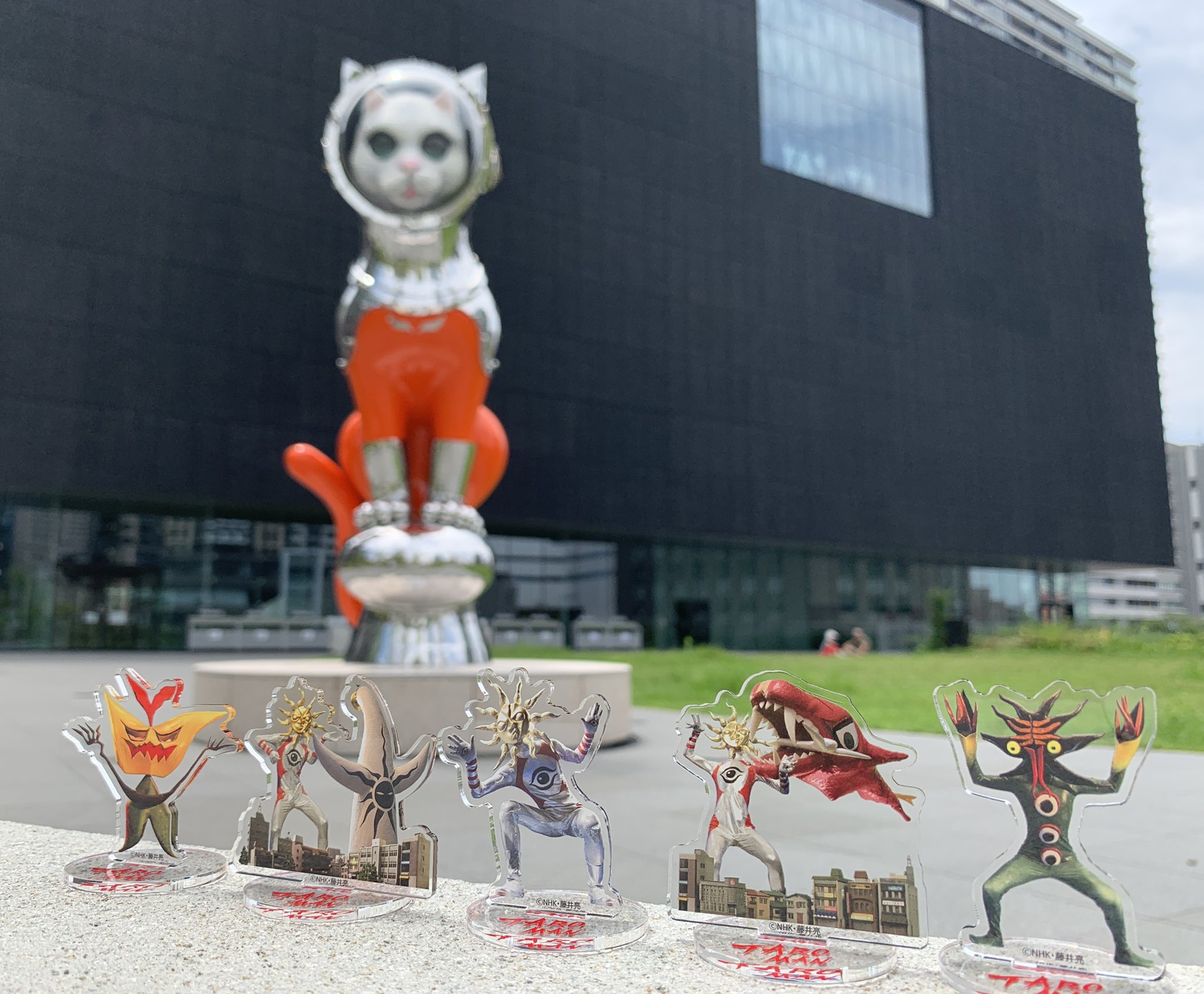 展覧会 岡本太郎【公式】 on X: 