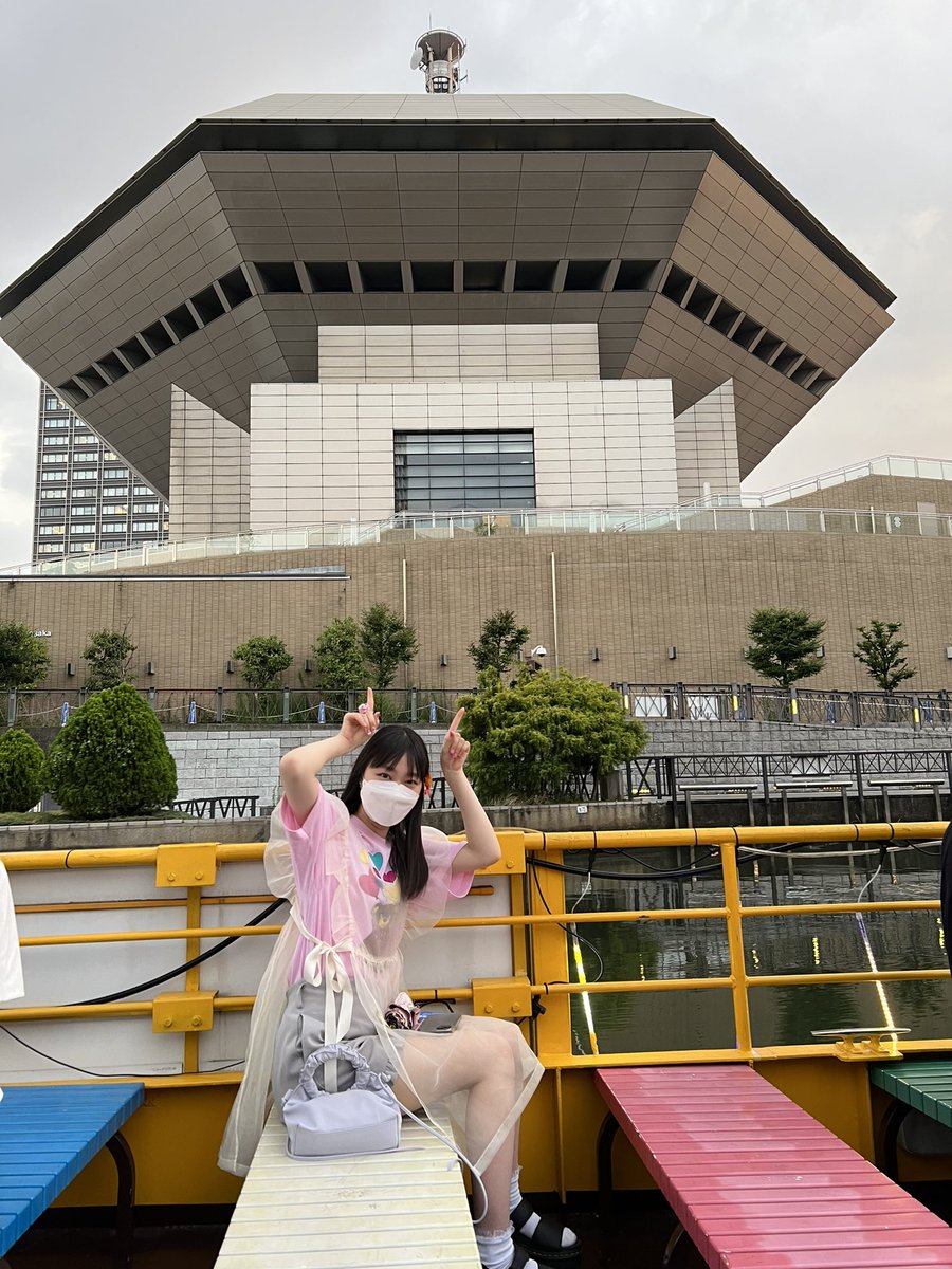 正規店仕入れの いぎなり東北産 東京行かないツアー Blu-ray iauoe.edu.ng