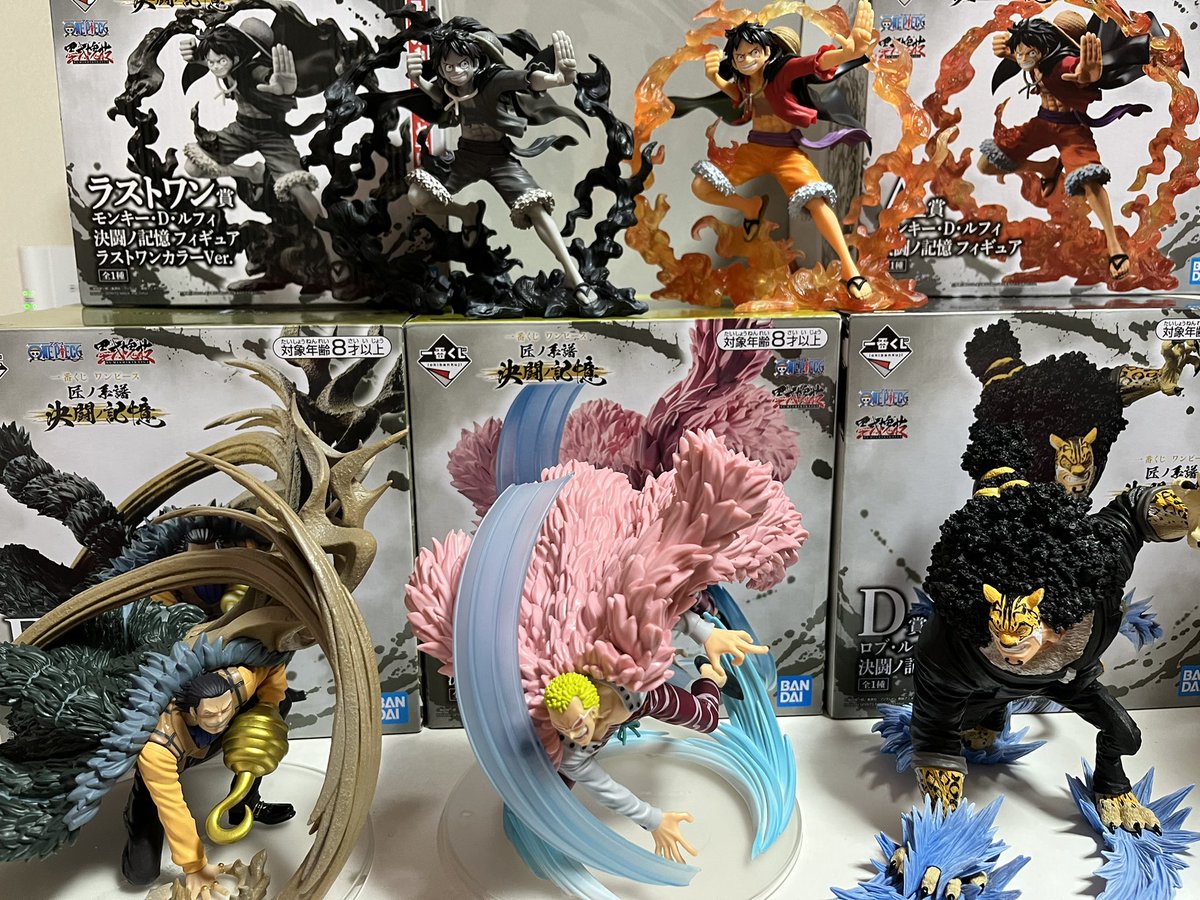 s2erichans2's tweet image. ãå°å¹Žã¢ãã¡ã
ONEPIECEããã©ãŽã³ããŒã«ãéé
ããã£ã©ã¯ã¿ãŒã
ãã¿ã£ã³ããããã«ãŒãã£ããããŸã
ãç®±æšãã
åµ ã¢ã©ã·ãã¯æŽ18幎
1çªããåŒããããã¯ã¬ãŒã³ã²ãŒã ããã
ã¢ã©ã·ãã¯æŽ»åãããããŠããã¢ã«ãŠã³ãð€