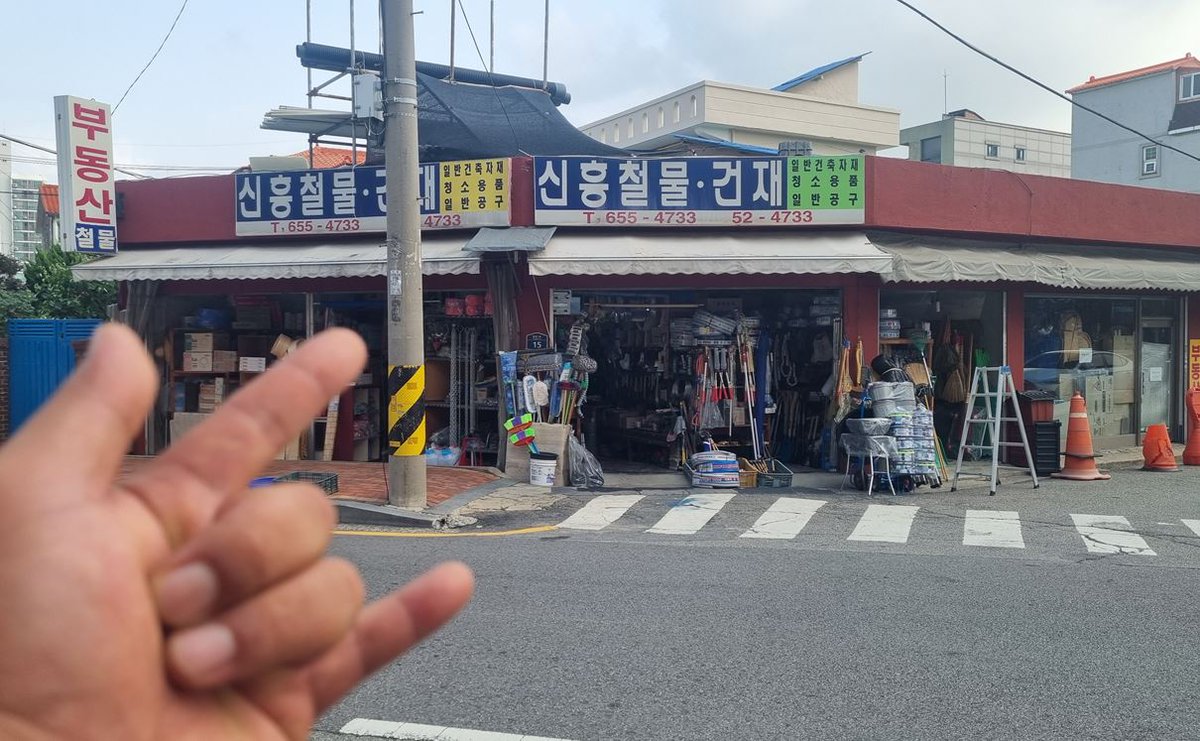 카멜레온 | COB tweet media