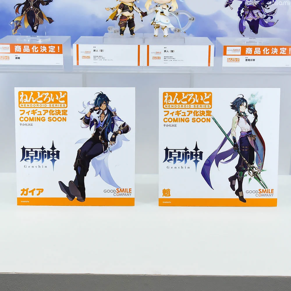 原神グッズ販売情報 Genshin on X: 