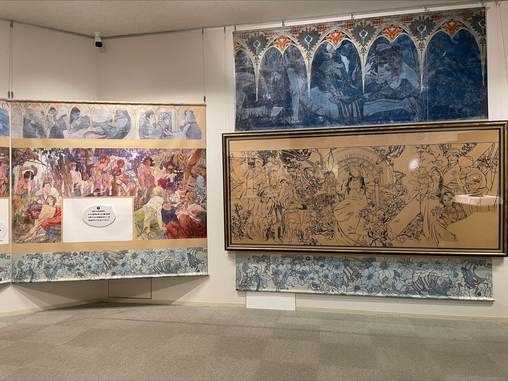 堺 アルフォンス・ミュシャ館 (@SakaiMuchaKan) / Twitter