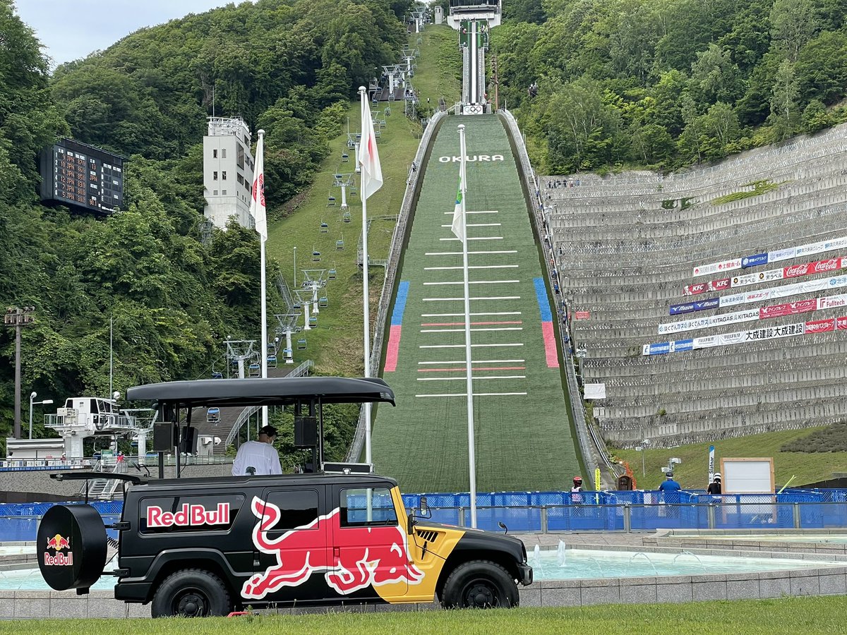 redbullezzo's tweet photo. \ 大倉山サマージャンプ大会 /

DJ @DJTAMA 
MC daigo

2日間の開催となります！
ぜひお越しください🫶
#RedBull #ezzo #大倉山 #スキージャンプ https://t.co/tE9BdRVyeF