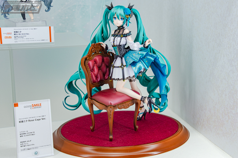 初音ミク Rose Cage Ver. フィギュア