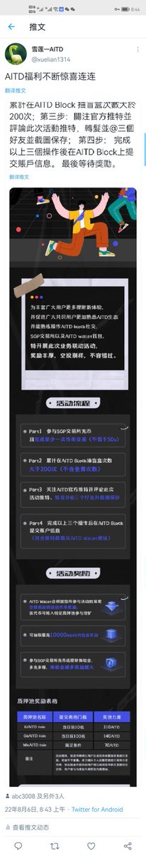 AITD福利不断惊喜连连
<a href="/ayuan8866/">"@a'ayuan.lens" (💙,🧡)꧁IP꧂(🔴,💊)</a> 
<a href="/chengch68606823/">程铖</a> 
<a href="/gaomanman5/">曼</a>