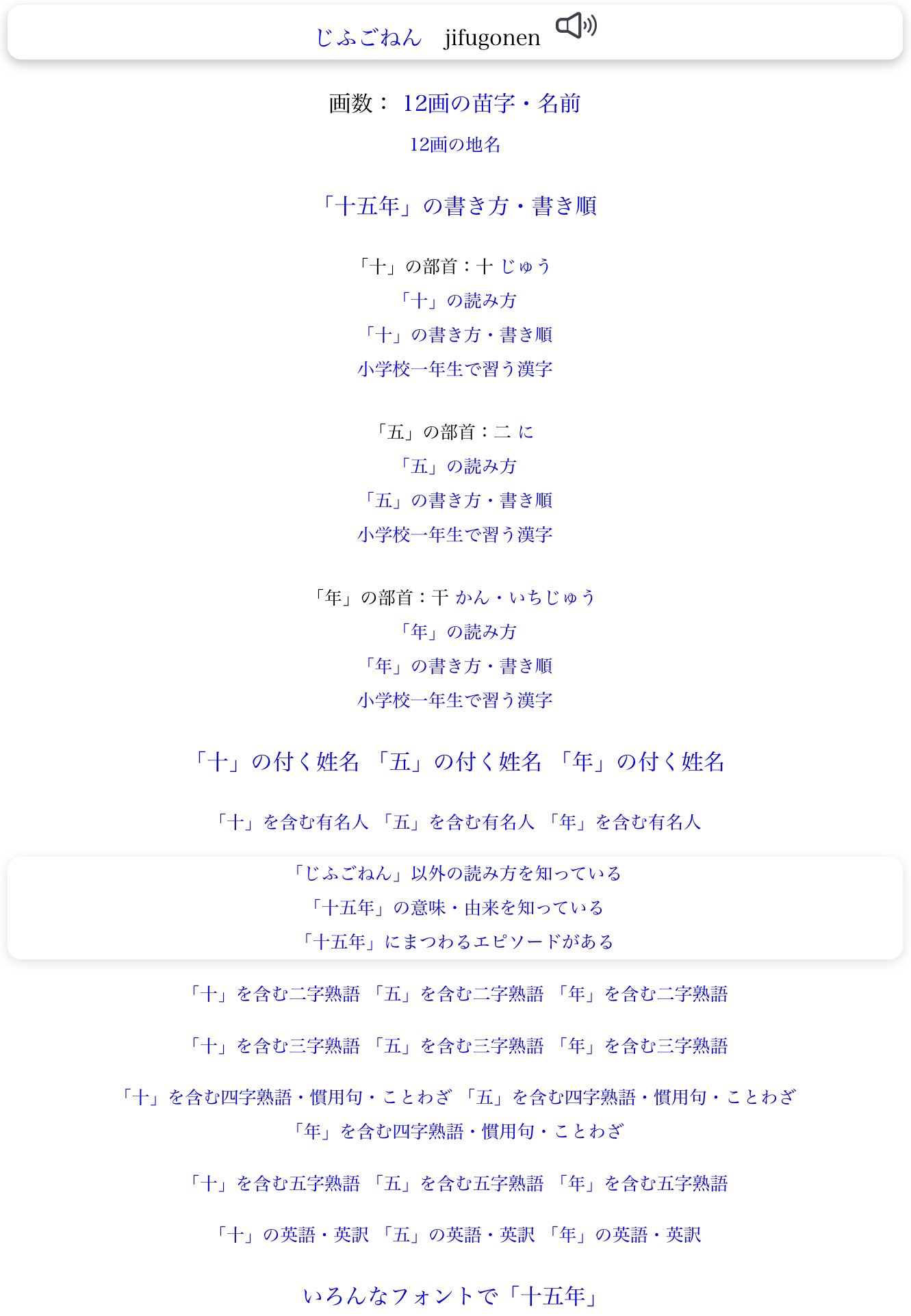 ノリヲ 積みゲー保管棚 遅かったかな いやさが T Co 0hx37jaors Twitter