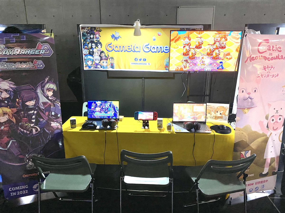 GamirrorGames's tweet photo. We are at #BitSummit2022 🇯🇵 
Come visit us at booth #ip21 https://t.co/B6fAiRlwSB