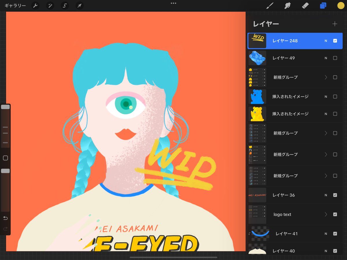GM~😊🌈✨
Happy weekend to everyone 💕

Here’s a sneak peek of new OEG👁✨
#NFTs #nftart