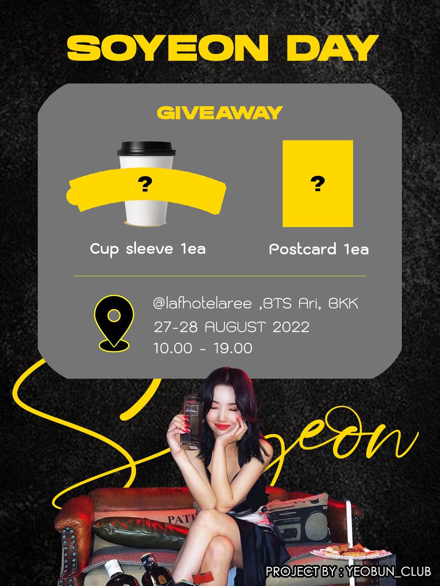 Yeobun_Club's tweet photo. HAPPY SOYEON DAY & Mini Gallery ๐บ
Date : 27 - 28 August 2022
Time : 10:00 - 19 :00
Cafe : @lafhotelaree
Location : BTS Ari Exit 4 , BKK Thailand
เธขเธญเธฃเธญเธเธธเนเธเธเธ เธกเธฒเธซเธฒเนเธเธขเธญเธเธเธฑเธเธเธฐเธเธฐ ๐ฅณโจ
#์์ฐ #SOYEON #HappyWindyDay #์ฌ์์์ด๋คย #GIDLEย #Yeobunclub_event https://t.co/2ntIG9qRrA