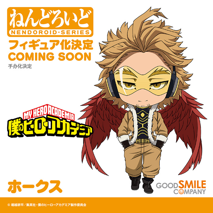 hawks nendoroid