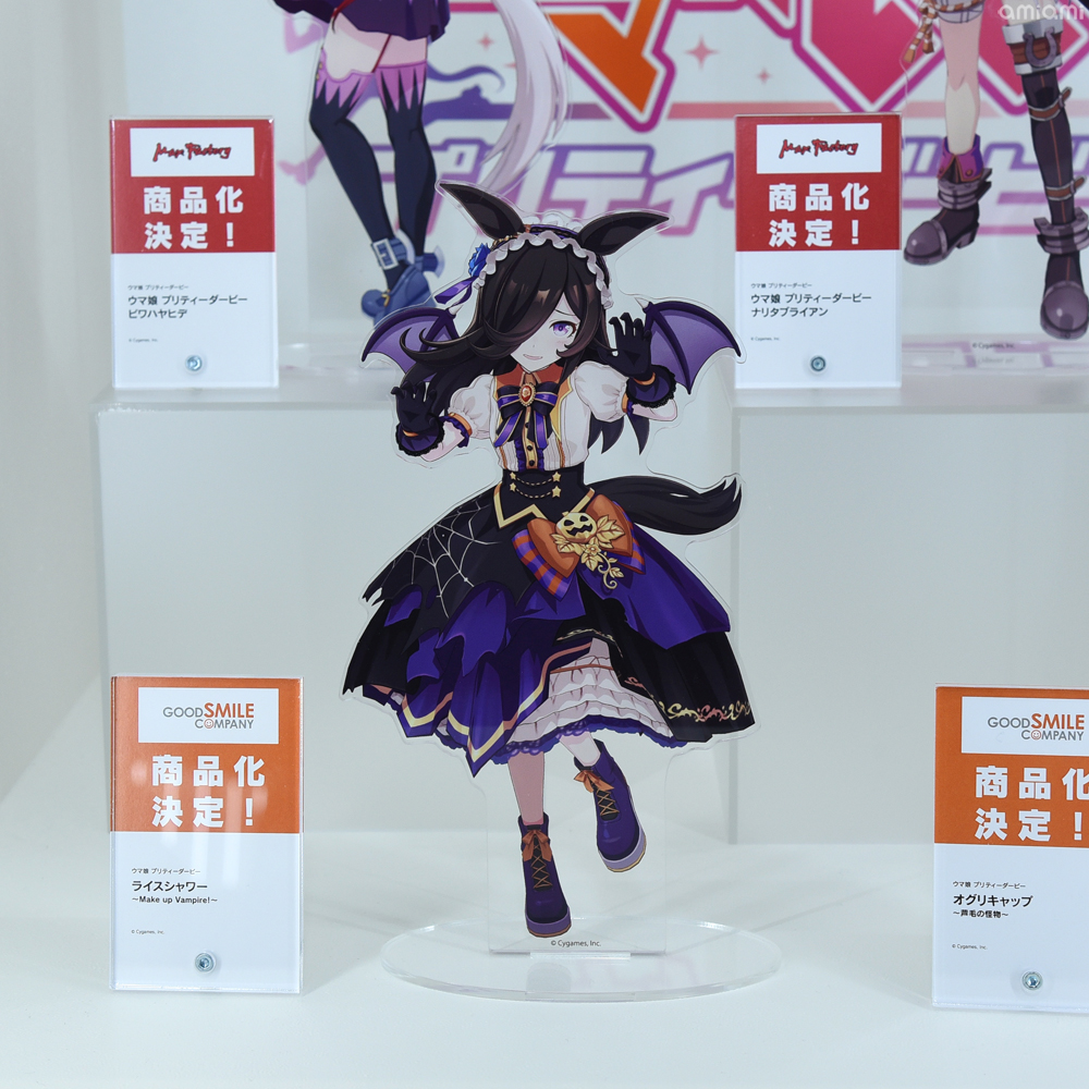 グッドスマイルカンパニー ウマ娘プリティーダービー ライスシャワー