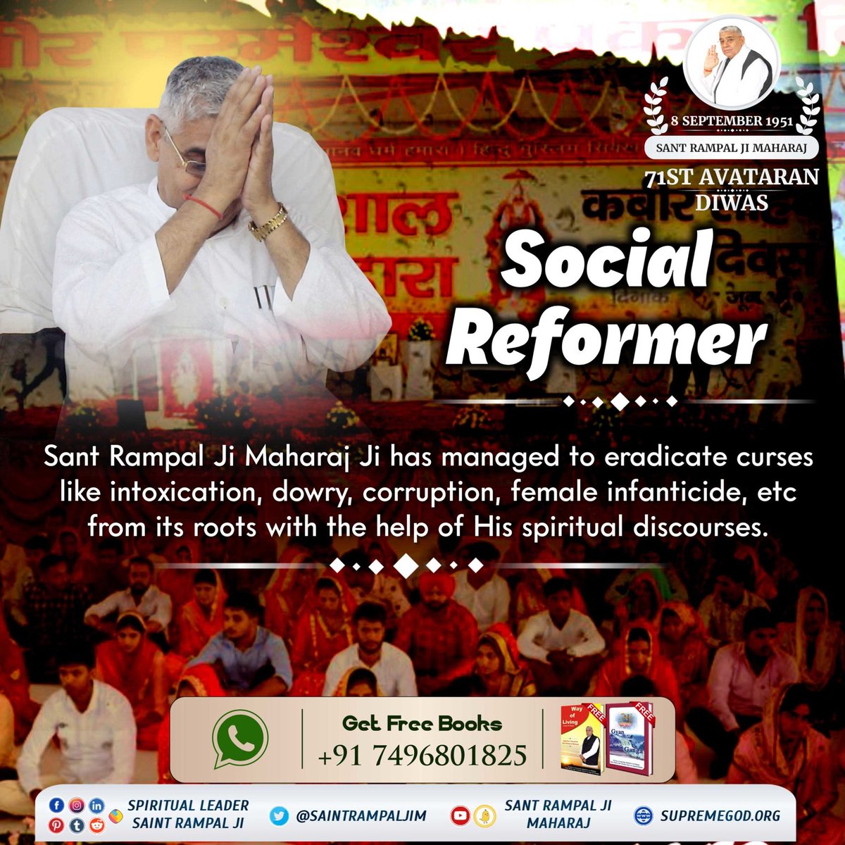 #Aim_Of_SantRampalJiMaharaj
Real Social Reformer Disciples of <a href="/SaintRampalJiM/">Sant Rampal Ji Maharaj</a> are known to be righteous and do not indulge ever in bribery, adultery, committing fraudulent activities.
To know more Vizit Satlok Asram Youtube Channel.
