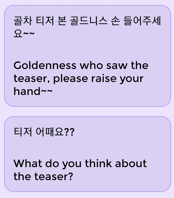 DongdongBr's tweet photo. #KDHPODOLS 🐿 05.08.2022

"Goldenness que viram o teaser, levantam as mãos ~~"

"O que acharam do teaser?"

  #GoldenChild #골든차일드 
  #ゴールデンチャイルド #김동현 #Donghyun https://t.co/Hna2Z2FkuR