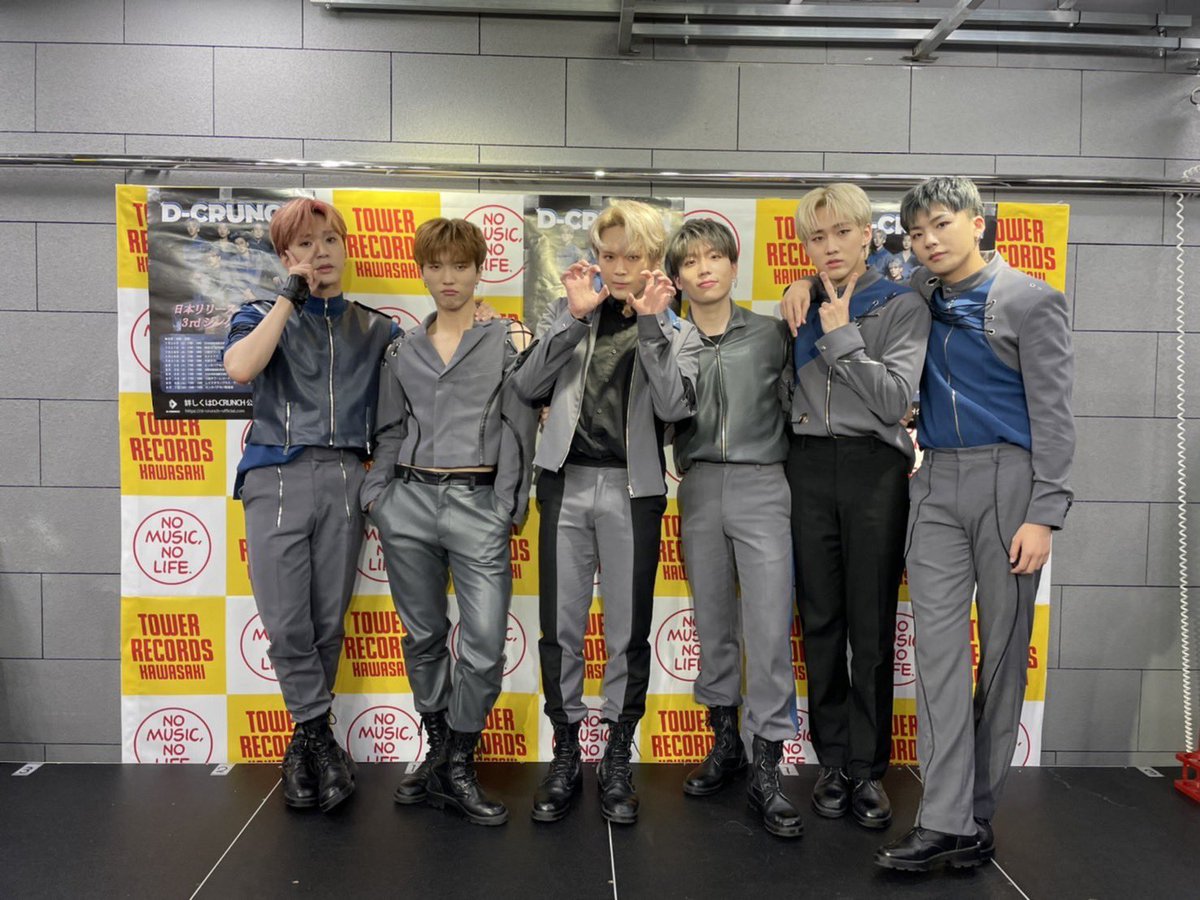 D_CRUNCH_JPN's tweet photo. D-CRUNCH happy birthday🎉

DIANAと支えて下さった沢山の方々のおかげで4周年を迎える事が出来ました。本当にありがとうございます💕

今日のイベント(レイクタウン越谷)で皆様とお祝いしたいと思います。
1部13:00
2部15:00
 birthdayイベントにご参加お待ちしております。

#DCRUNCH https://t.co/uJznzzHczZ