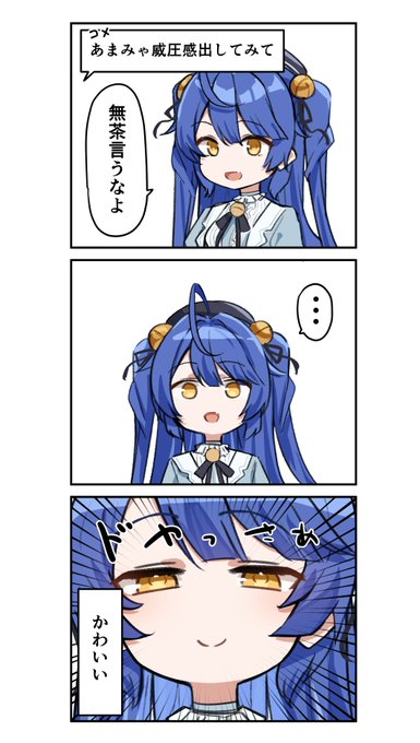 #絵こころ 
