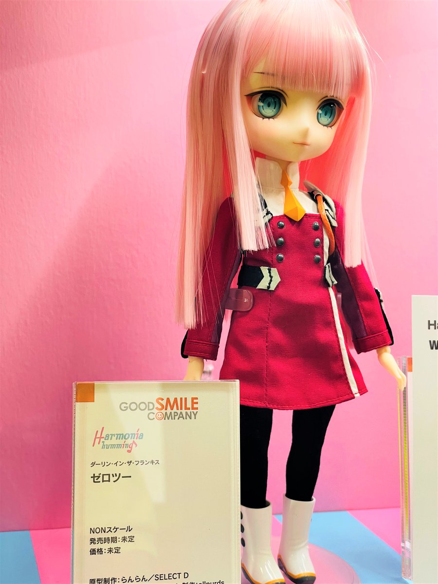 Harmonia Humming Zero Two from DARLING in the FRANXX by Good Smile