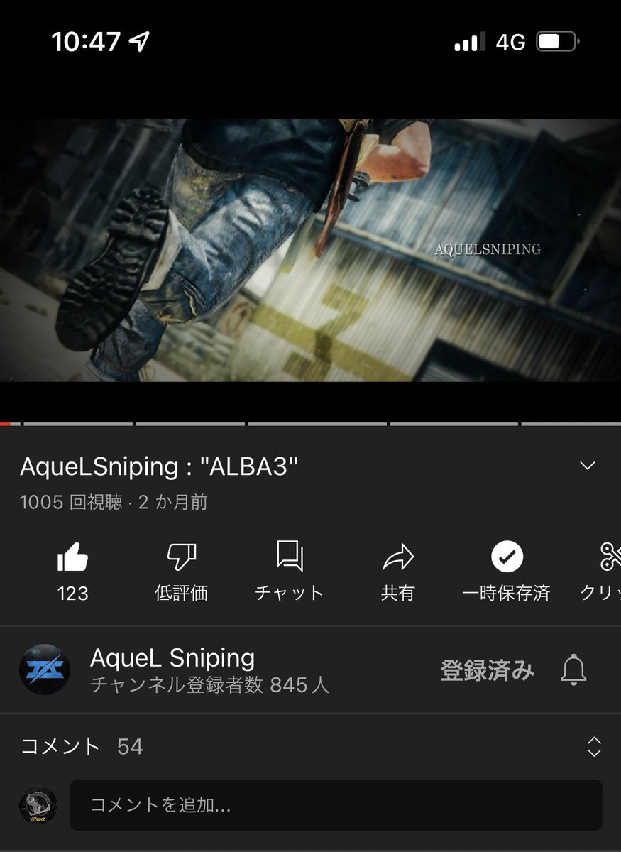 BO1TRICKER's tweet photo. #ALBA3 再生回数1,000回超えました🙏
本当にありがとうございます
良かったら引き続き見てね
https://t.co/F2AkZg0sfA https://t.co/qdn6ceimeL