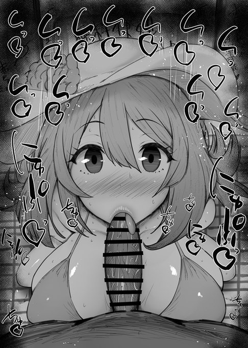 ふぇらちお便女まとめ【106】ブルアカキャラまとめ水着ワカモ、水着ノノミ、水着アヤネ、水着シロコ、水着セリカ、水着ホシノ高解像射精ごっくんひょっとこ有り42枚 