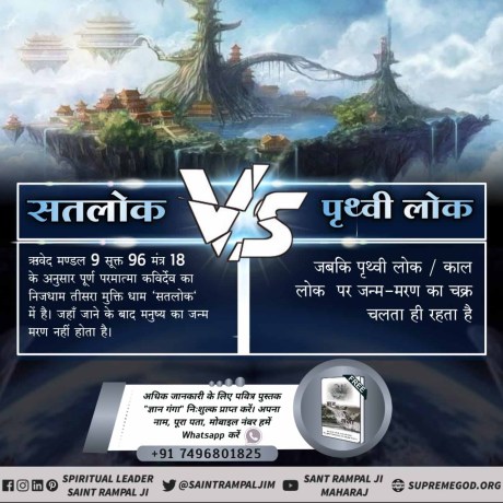 krishna pal (@krishna04713920) on Twitter photo 