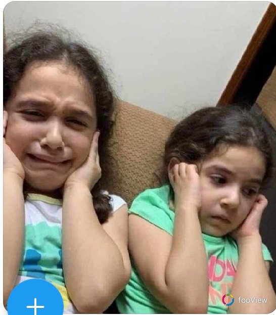 ياأمان الخائفين كن لأهل غزه