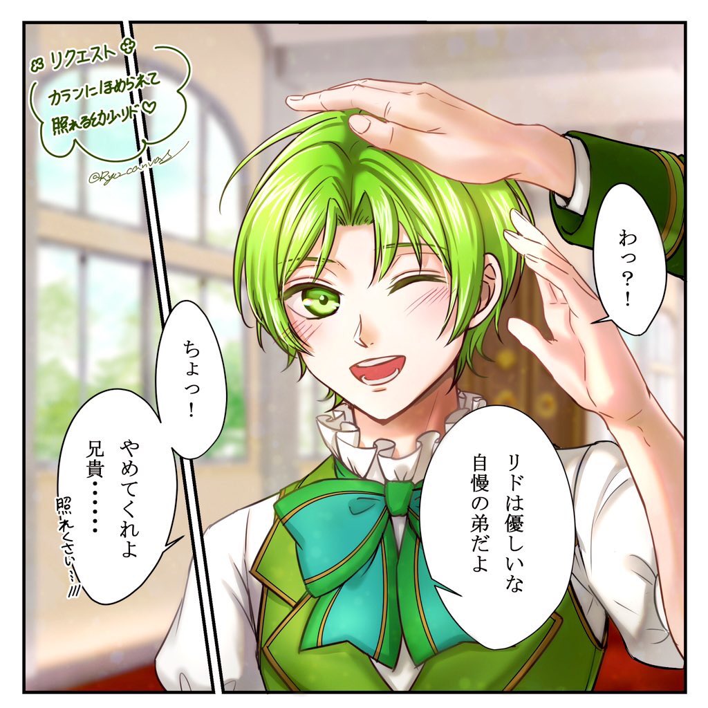 せっかくなのでここ1年で描いたやつも再掲しちゃう🥳✨捏造&amp;姫様居ます🙌 