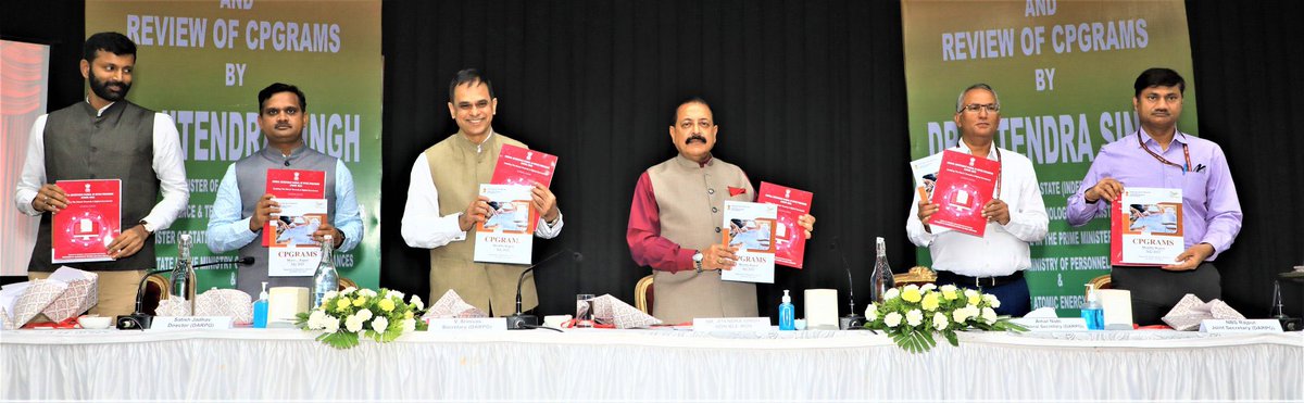 RAJPUT_NBS's tweet photo. आज दिल्ली में CPGRAM का मासिक प्रतिवेदन, जिसमें ग्रीवन्स रेडरेस्सल इंडेक्स भी शामिल है, को माननीय मंत्री जी द्वारा रिलीज़ किया गया। भारत सरकार के इस पोर्टल से राज्य सरकारों के जन शिकायत पोर्टलों को जोड़ा गया है।

#OneNationOnePortal https://t.co/MwxTHvQ4NI