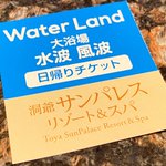 ツイートに含まれる画像