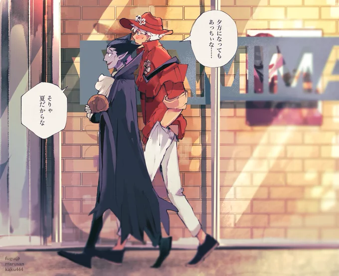 街歩くにっぴき🌆 